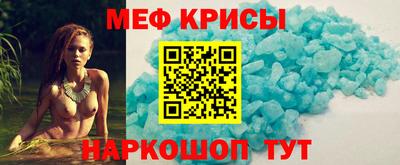 марки lsd Бугуруслан
