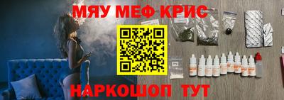 марки lsd Бугуруслан