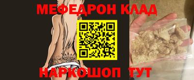 марки lsd Бугуруслан
