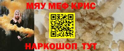 марки lsd Бугуруслан