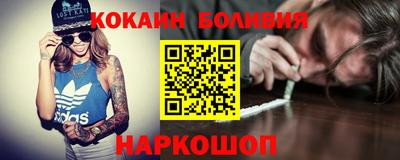 марки lsd Бугуруслан