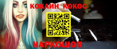марки lsd Бугуруслан