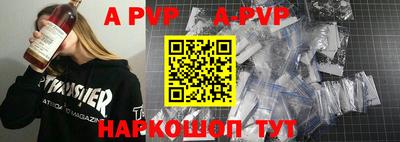 MESCALINE Будённовск