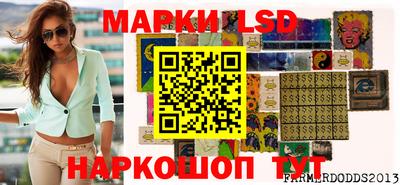 MESCALINE Будённовск