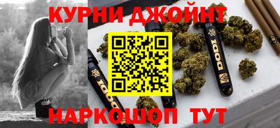 марки lsd Бугуруслан