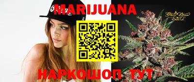 марки lsd Бугуруслан