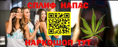 марки lsd Бугуруслан