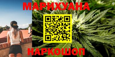 MESCALINE Будённовск