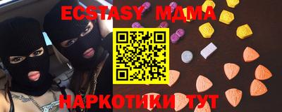марки lsd Бугуруслан