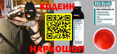 марки lsd Бугуруслан