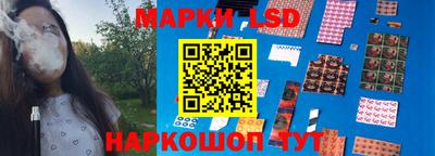 MESCALINE Будённовск