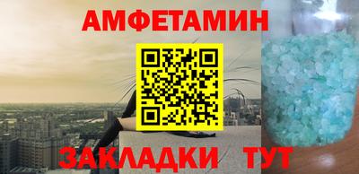 марки lsd Бугуруслан