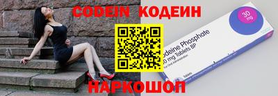марки lsd Бугуруслан