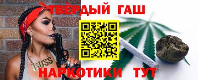 марки lsd Бугуруслан