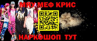 марки lsd Бугуруслан